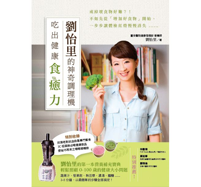 書