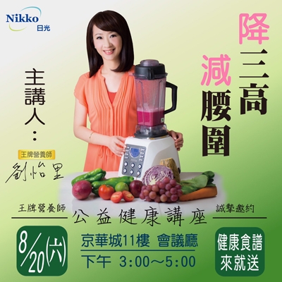 S__4866053_400.jpg