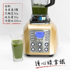 食譜-01.jpg