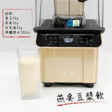 食譜-07.jpg
