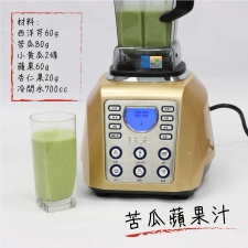 食譜-13.jpg