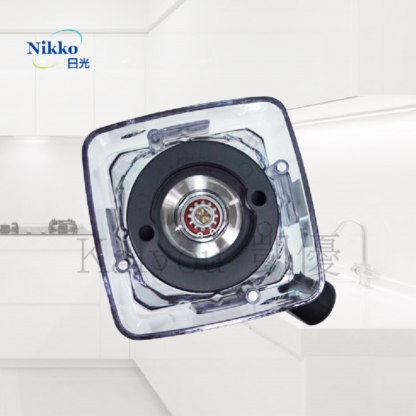 NIKKO日光全營養調理機專用果汁杯BL-168-A