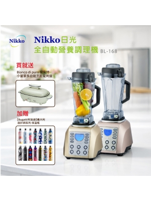 26新春_工作區域 1.jpg